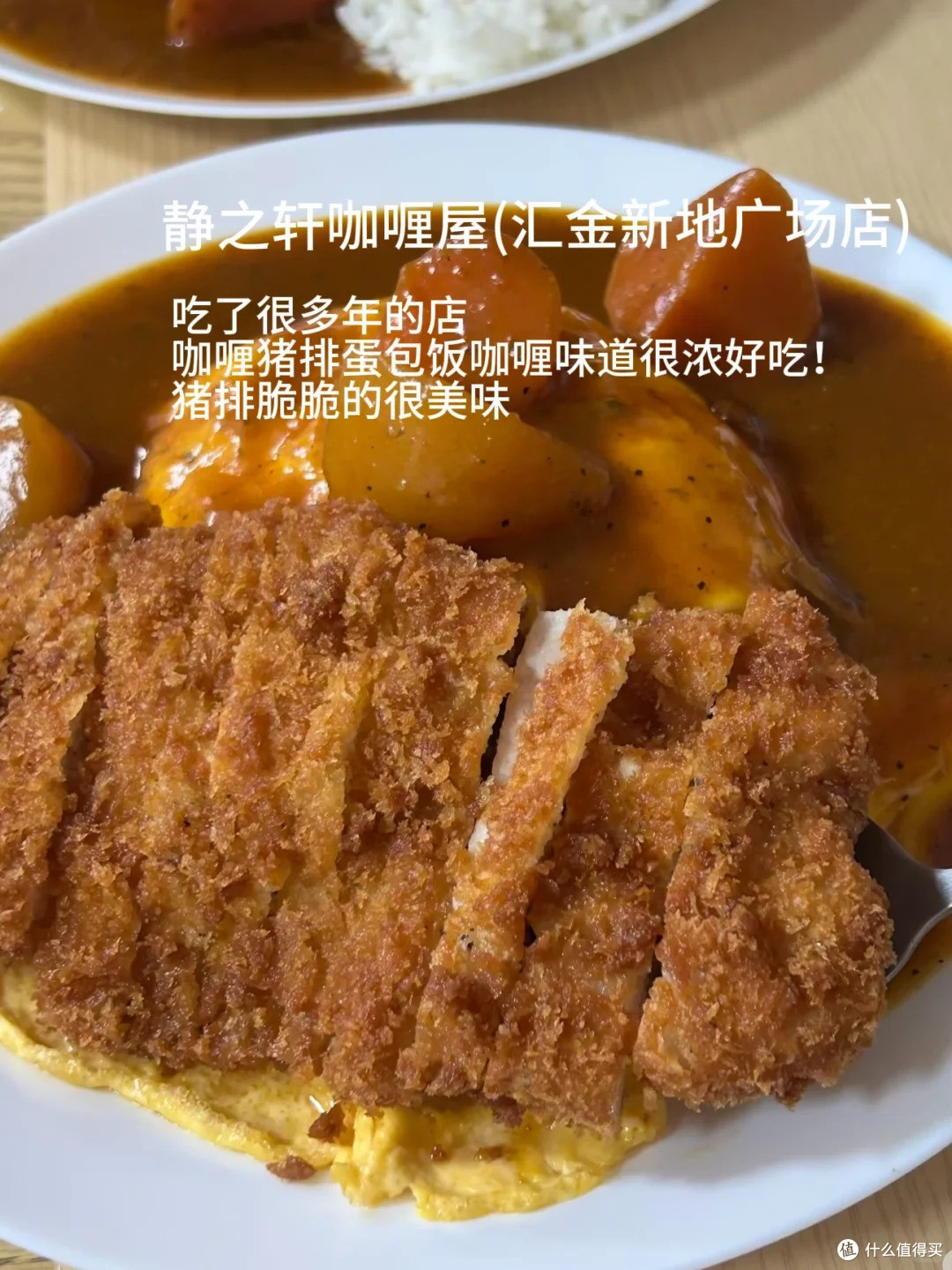 苏州这5家小店,想带朋友一家家吃过去