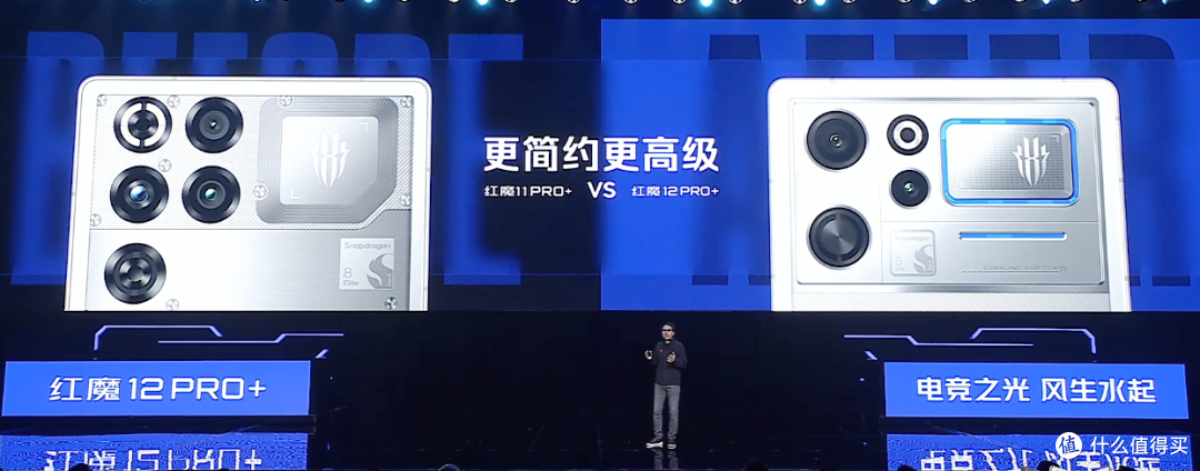 24GB + 1TB + 真全面屏 + 纯平后盖,这新机真的猛!