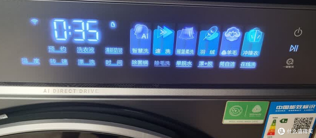 养宠家庭福音:海尔云溪自清洁免手掏毛絮