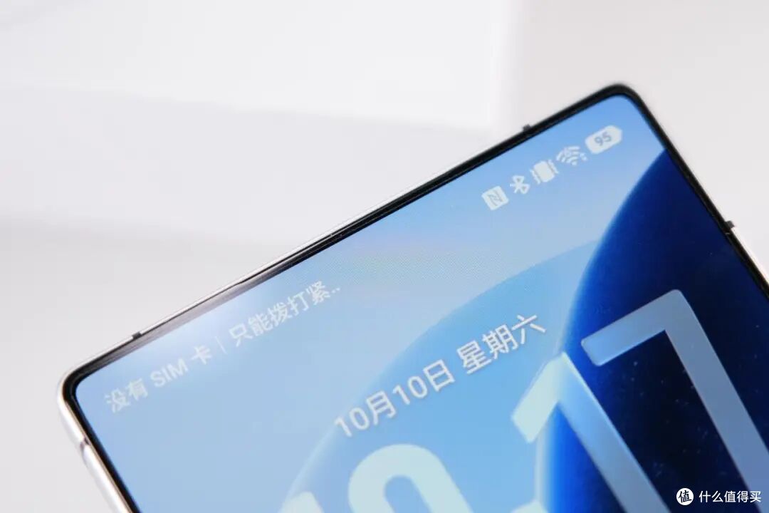 24GB + 1TB + 真全面屏 + 纯平后盖,这新机真的猛!