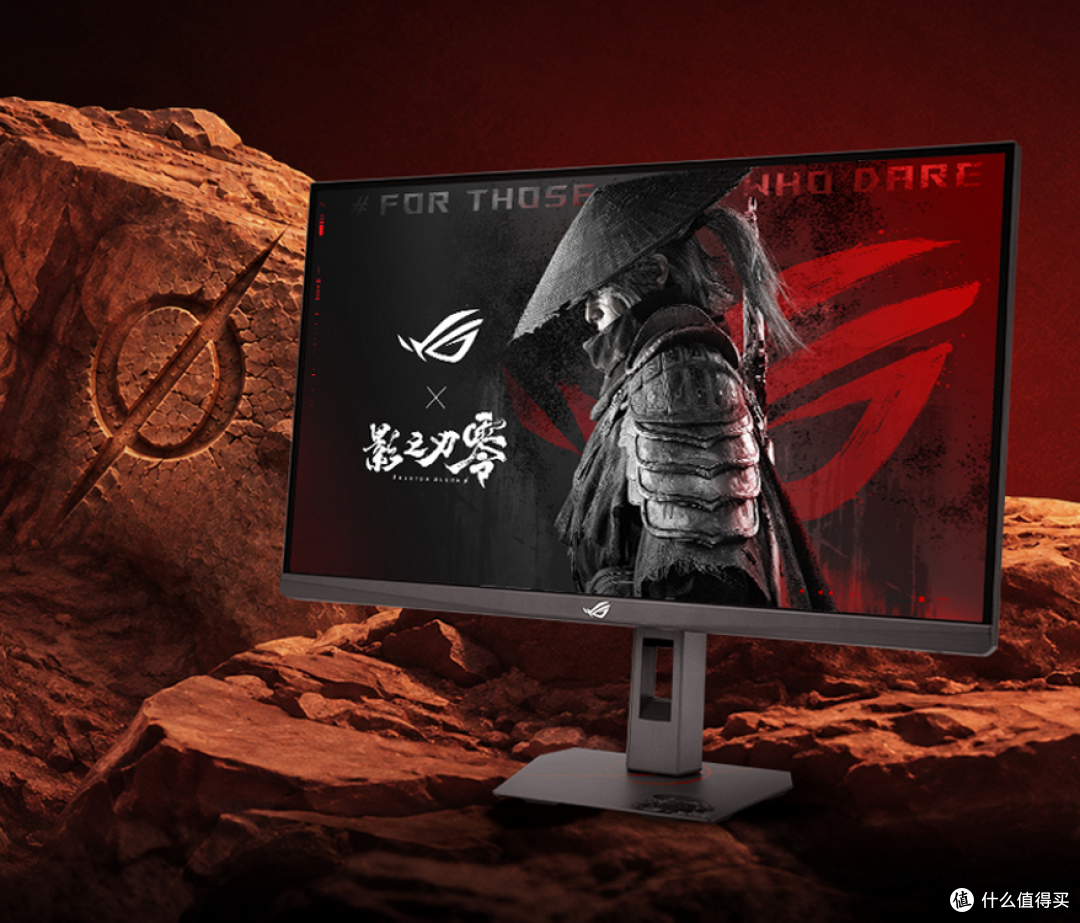 ROG绝神27二代显示器•影之刃零版,信仰双模身临影境!