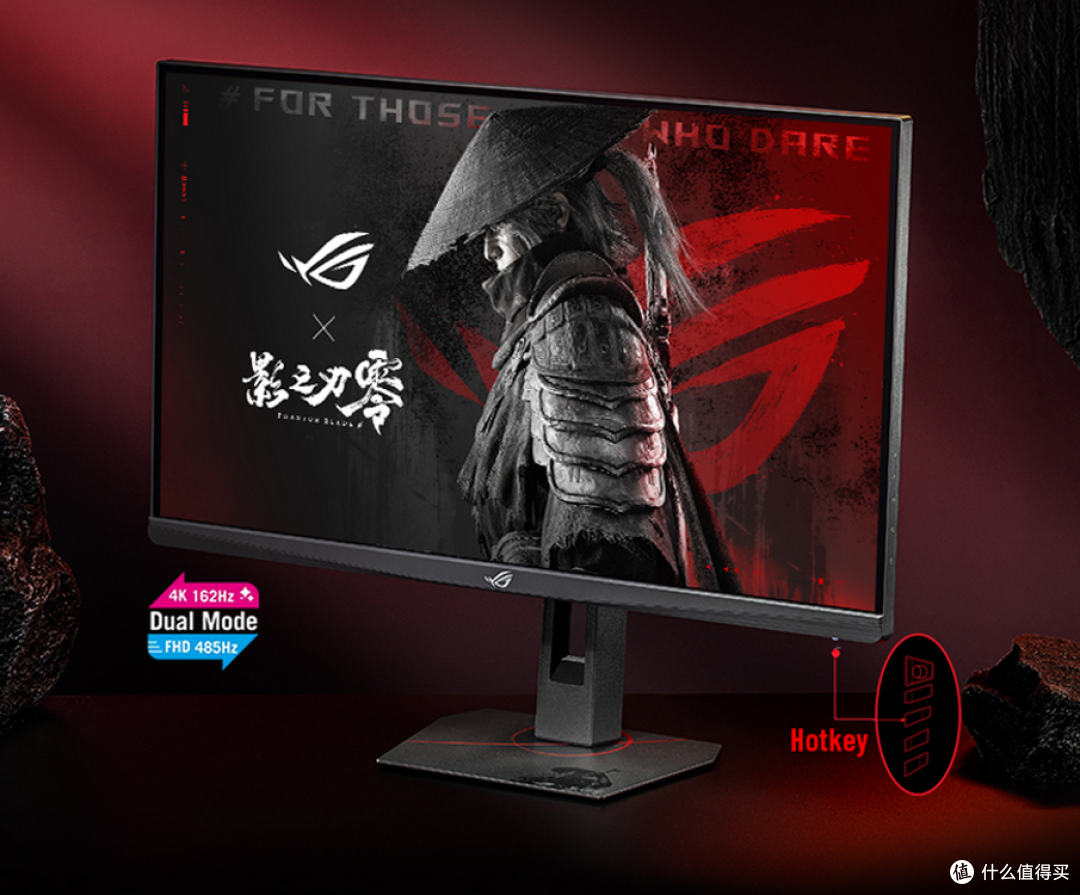 ROG绝神27二代显示器•影之刃零版,信仰双模身临影境!