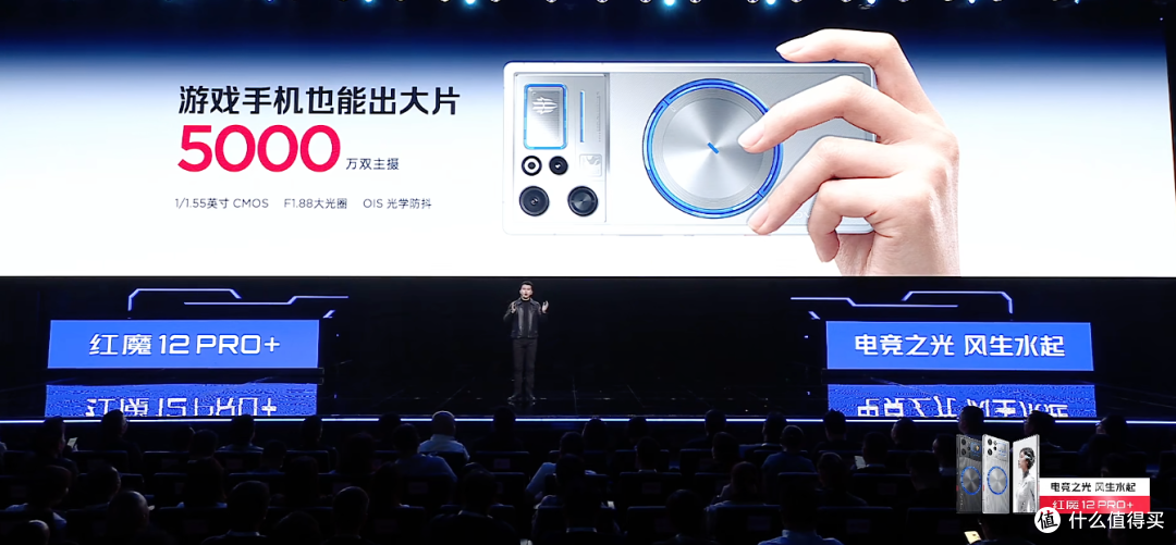 24GB + 1TB + 真全面屏 + 纯平后盖,这新机真的猛!