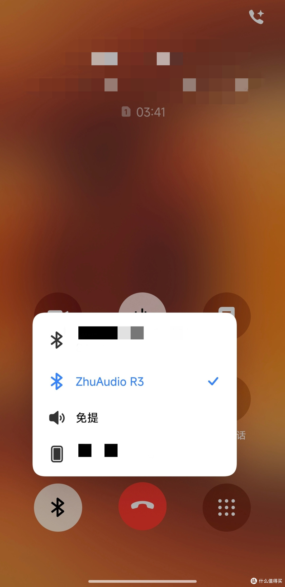 侧睡不硌耳还能降噪，竹林鸟云梦R3睡眠耳机上手