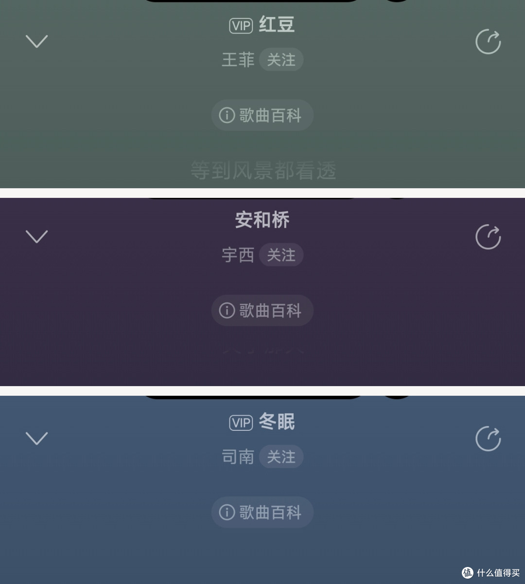 侧睡不硌耳还能降噪，竹林鸟云梦R3睡眠耳机上手
