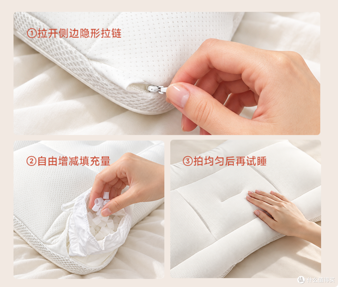 儿童枕高跟不上长个？AVIR TPE 软管分区枕，高度跟着身高走