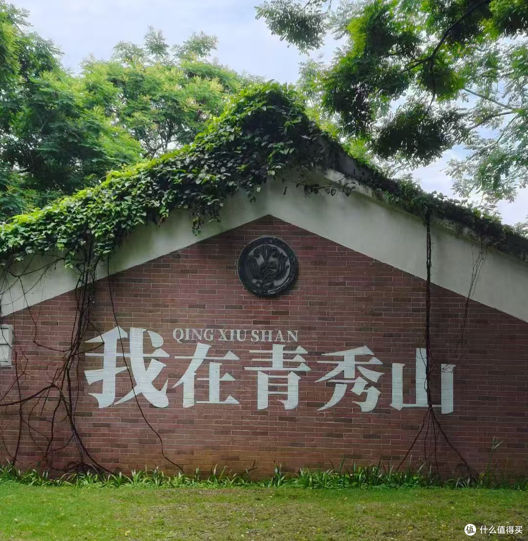 第一次徒步，你被装备清单骗了多少钱？