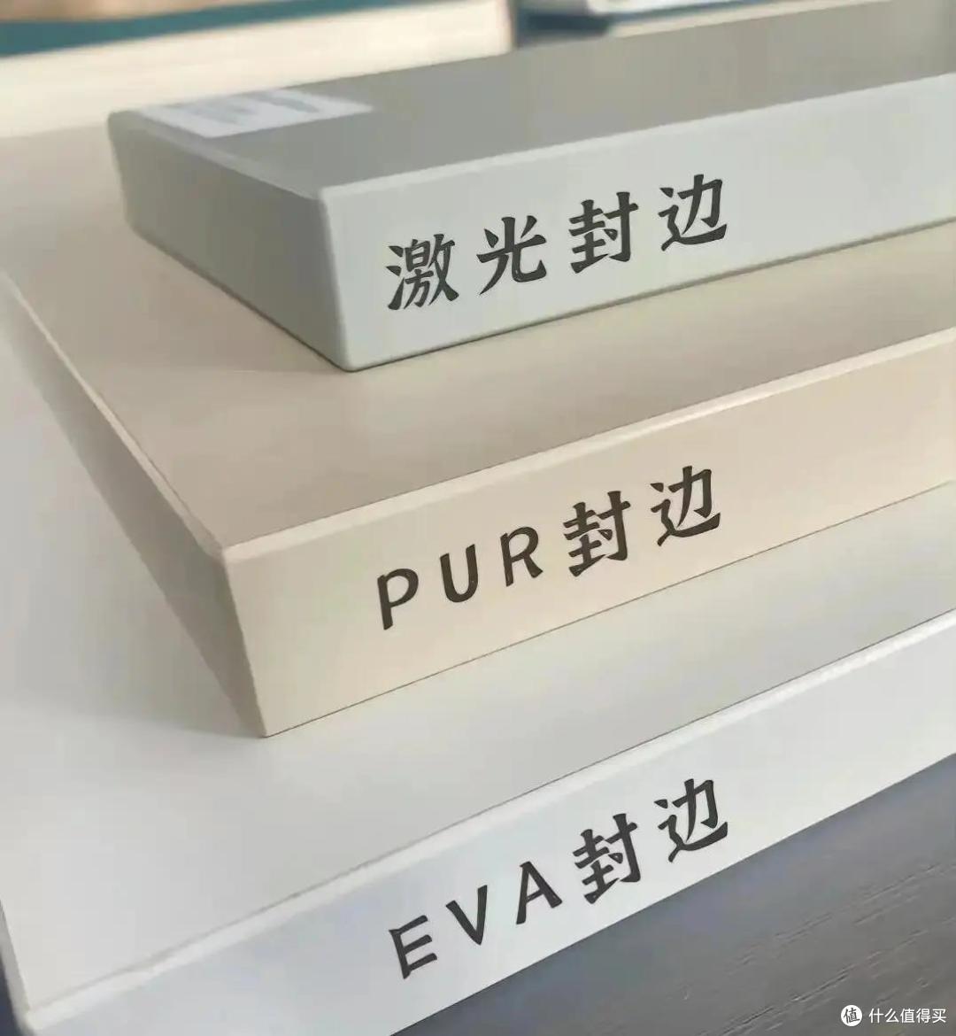 用生态板做衣柜,大部分都踩过这5个坑,稍不注意会毁了你的柜子