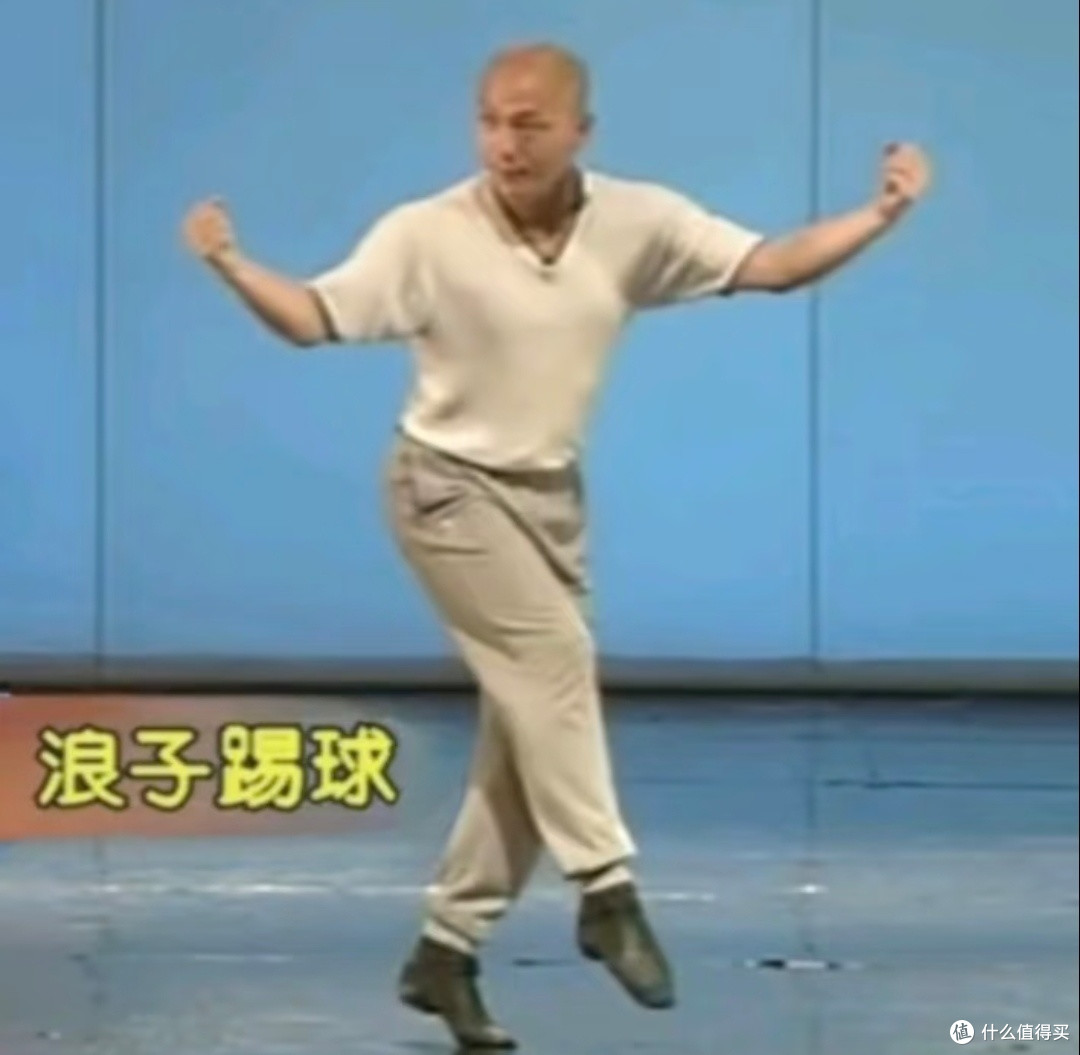 “闪身步”刷屏全网!普通人跟风前,先看这份科学避坑指南