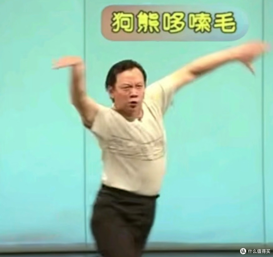 “闪身步”刷屏全网!普通人跟风前,先看这份科学避坑指南