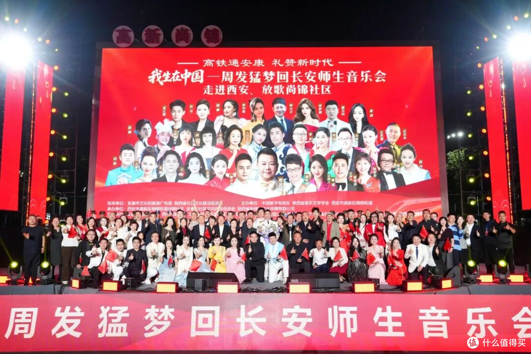 重磅同台！周发猛携弟子唱响《我生在中国》，聆听震撼民族之声