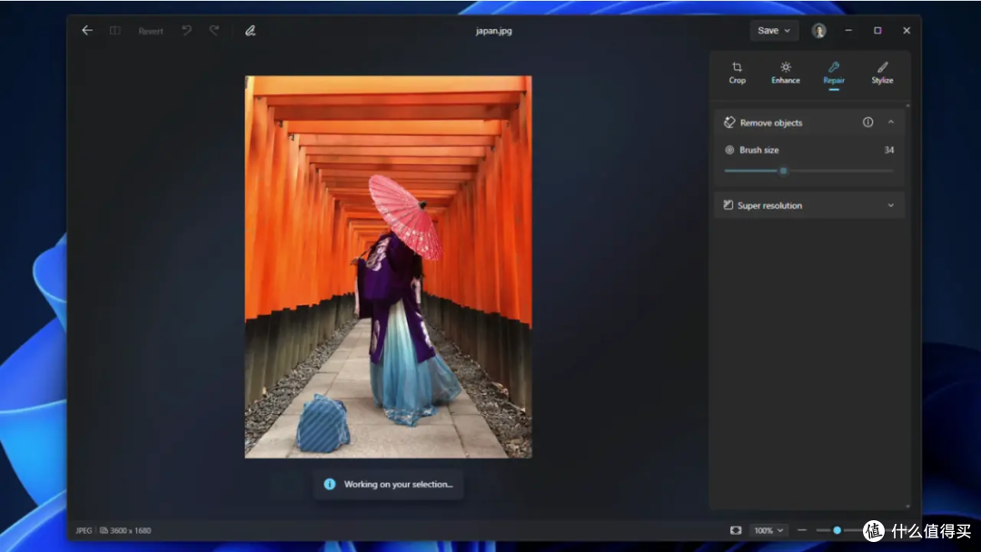 Windows 11 照片应用