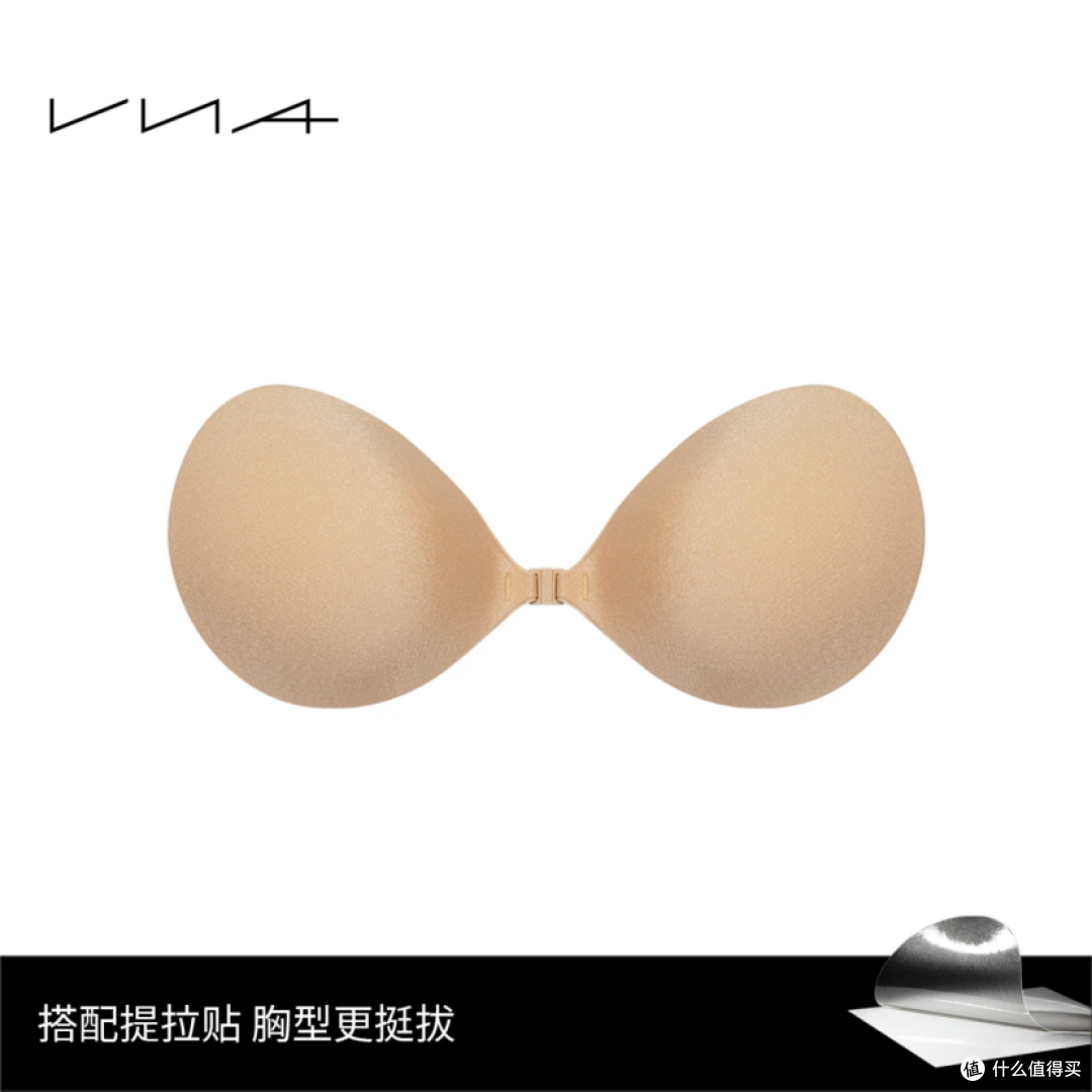 大胸女生胸贴怎么选？E杯实测VNA芬斯狄娜！