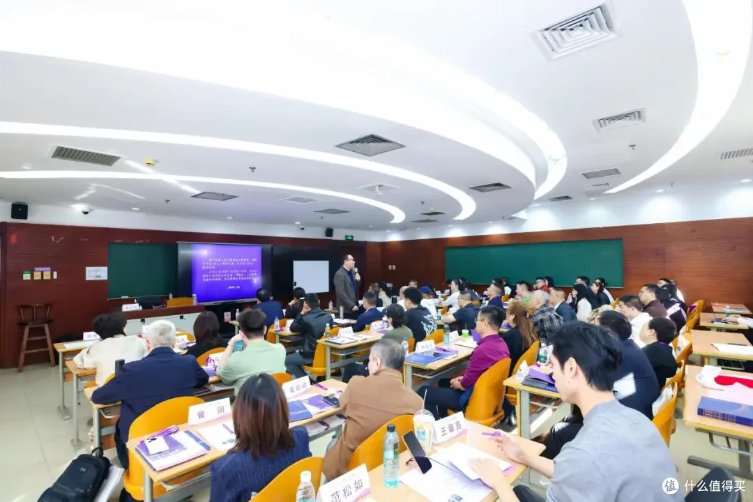 盛豪律所执董会主任张勇律师受邀参加清华大学高端研学活动