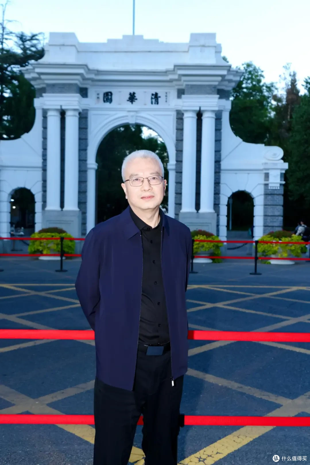 盛豪律所执董会主任张勇律师受邀参加清华大学高端研学活动