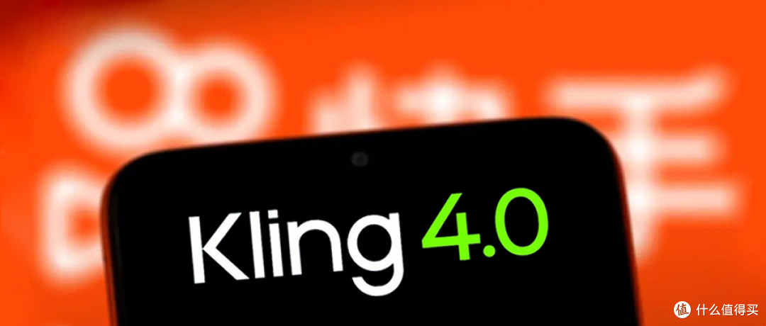 Kling 4.0发布,可灵AI的估值凭什么反超母体快手?