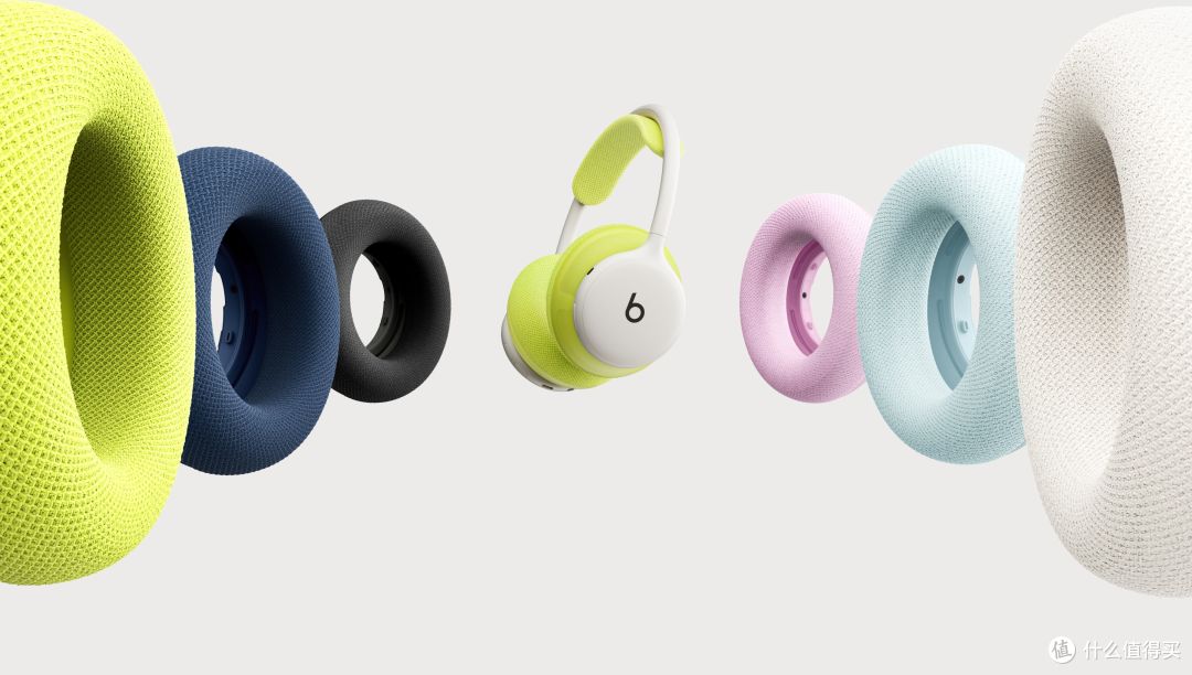 aiBeats 360 可选耳罩配色与可更换设计