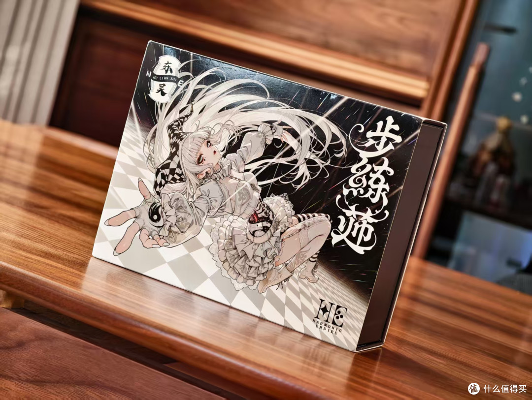 老树开新花的杰作!HE步练师主观体验报告