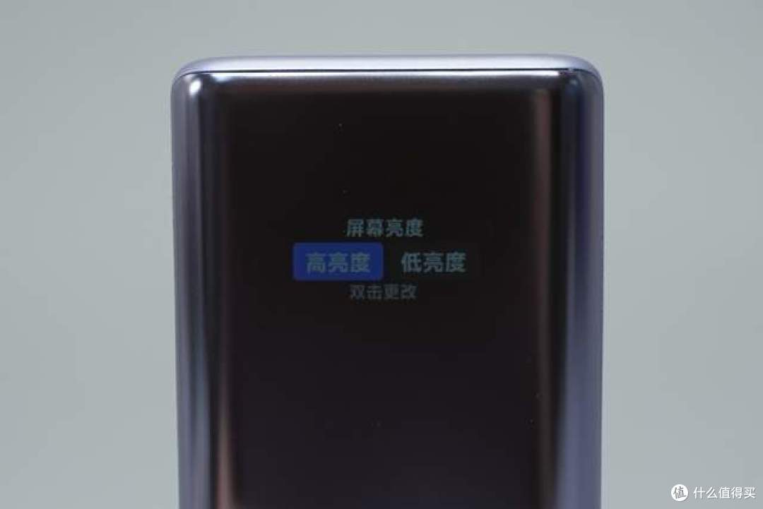 拆一款奥海代工小米55W智能数显伸缩线充电宝