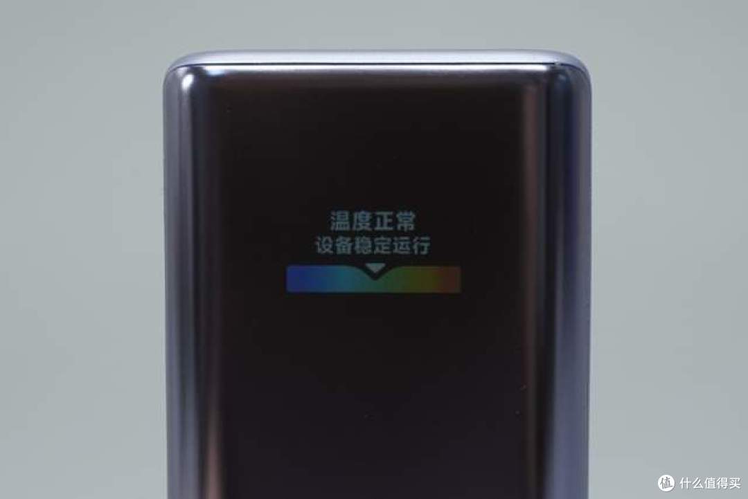 拆一款奥海代工小米55W智能数显伸缩线充电宝