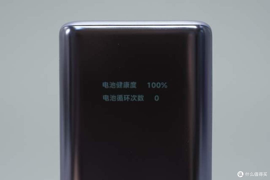 拆一款奥海代工小米55W智能数显伸缩线充电宝