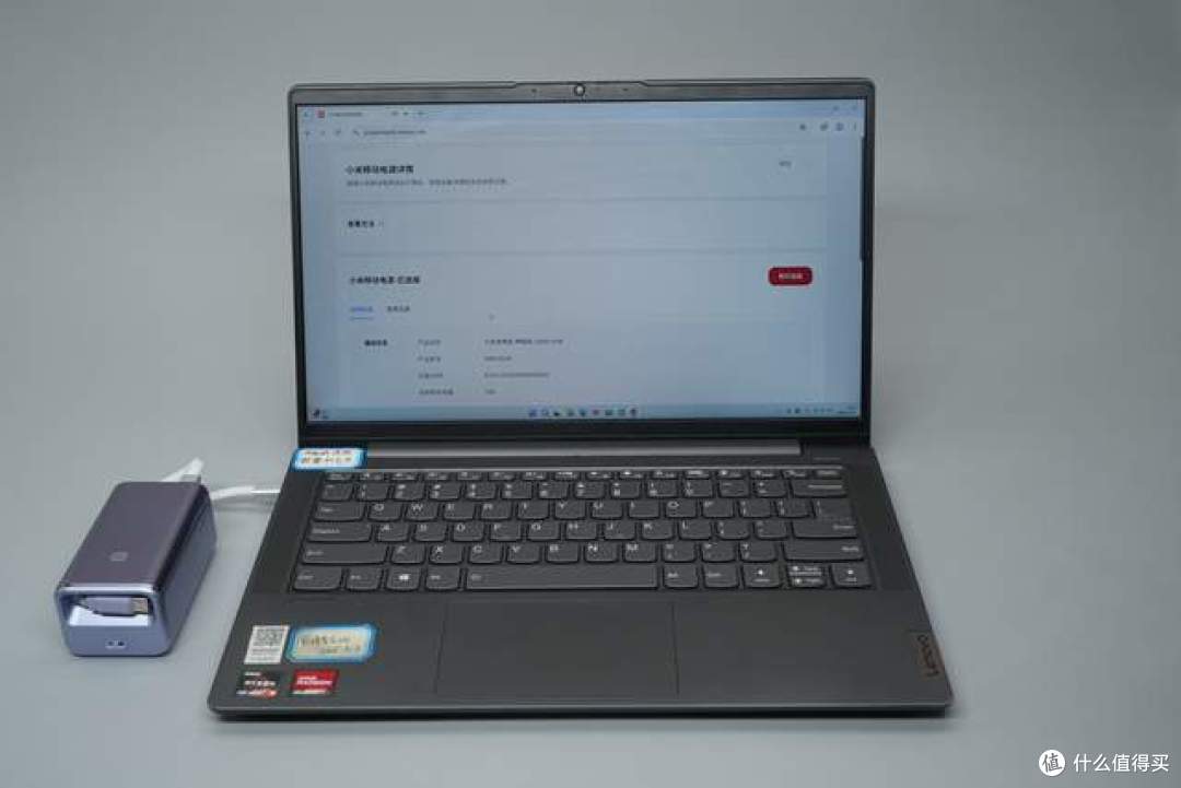拆一款奥海代工小米55W智能数显伸缩线充电宝
