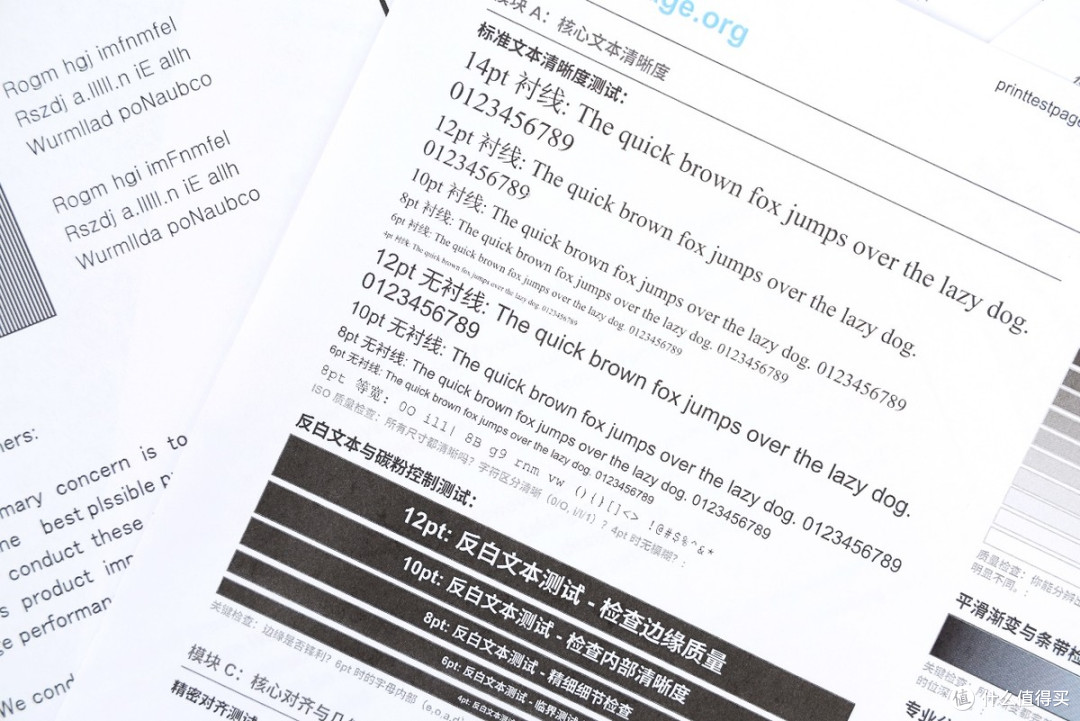 务实本地化之选 理光晴系列M C2010 A3彩色数码复合机推介