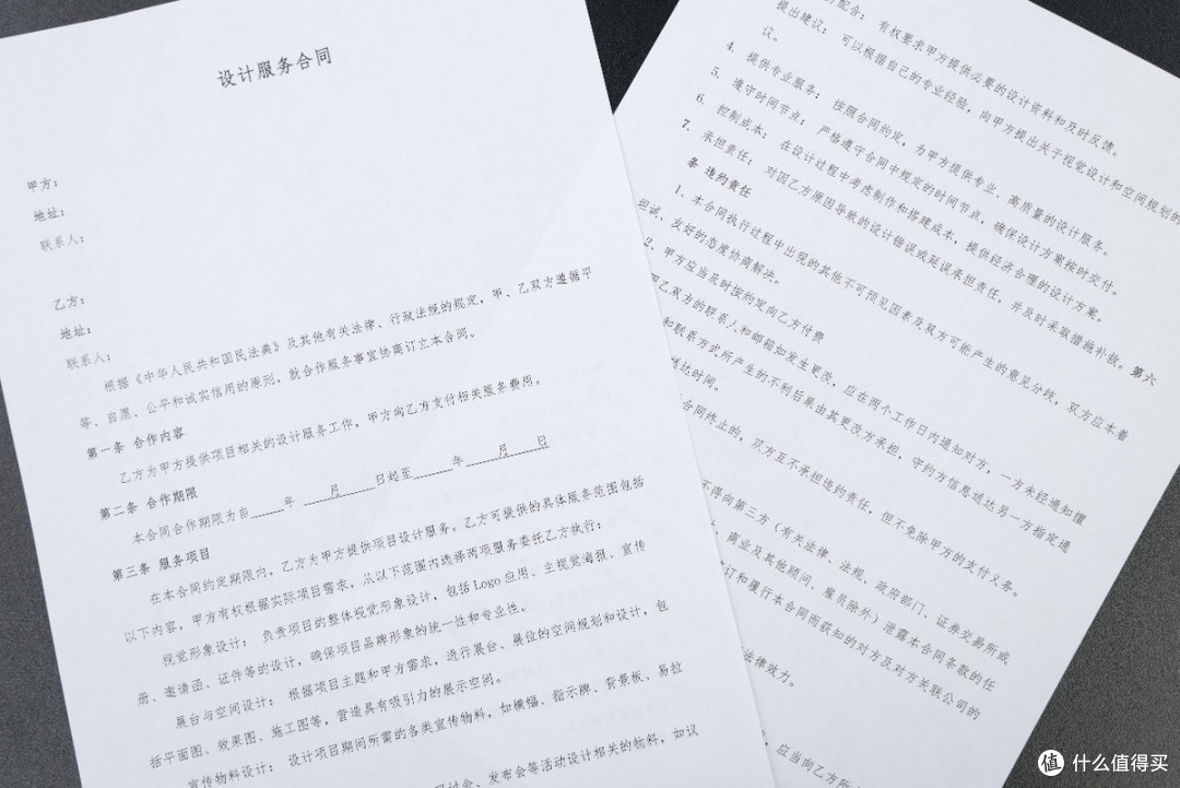 务实本地化之选 理光晴系列M C2010 A3彩色数码复合机推介