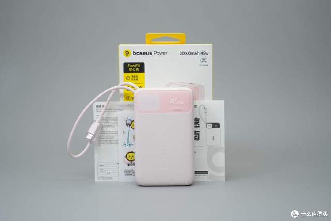 产品数据全透明,拆开倍思新款45W新国标充电宝,看看产品用料