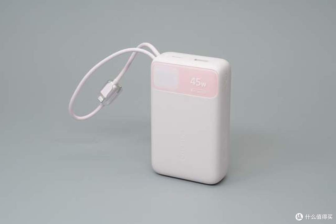 产品数据全透明,拆开倍思新款45W新国标充电宝,看看产品用料