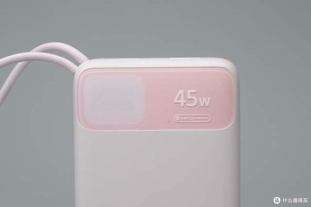 产品数据全透明,拆开倍思新款45W新国标充电宝,看看产品用料