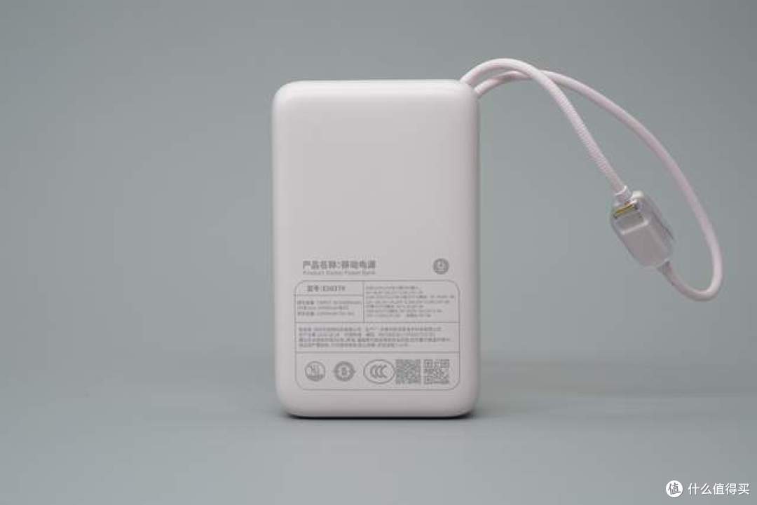 产品数据全透明,拆开倍思新款45W新国标充电宝,看看产品用料
