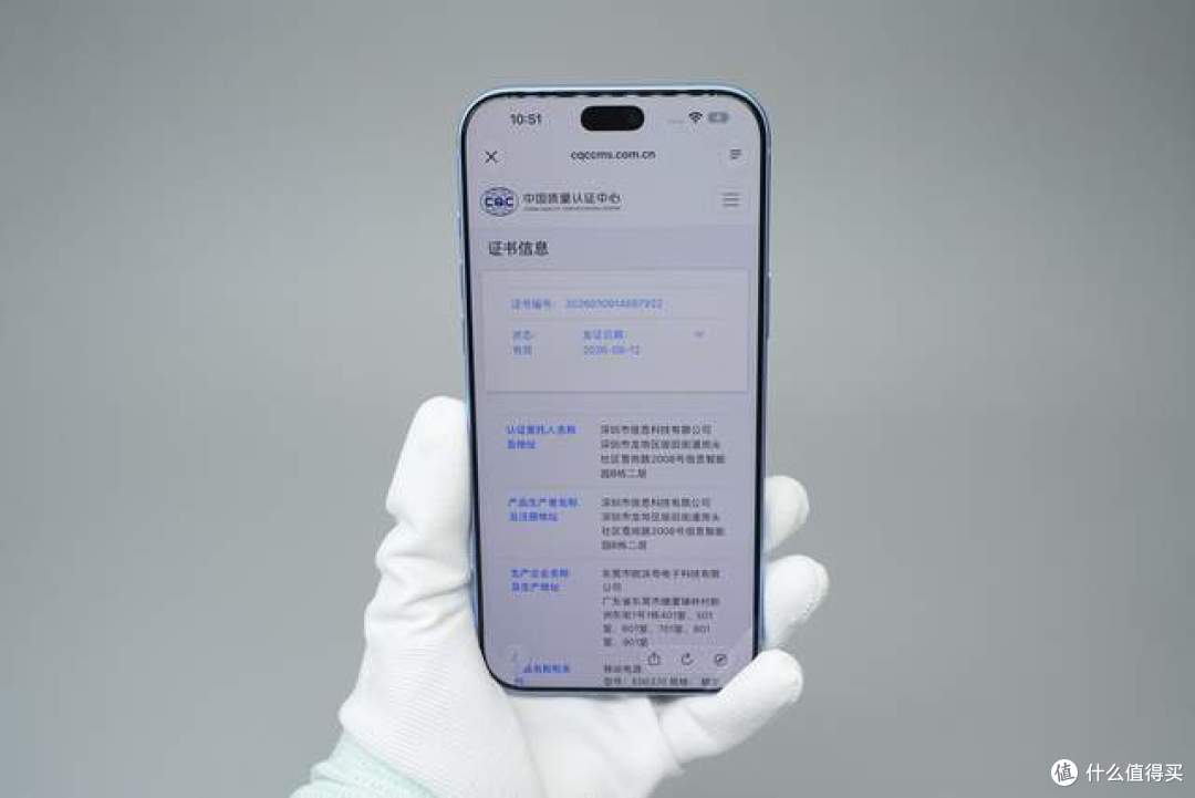 产品数据全透明,拆开倍思新款45W新国标充电宝,看看产品用料