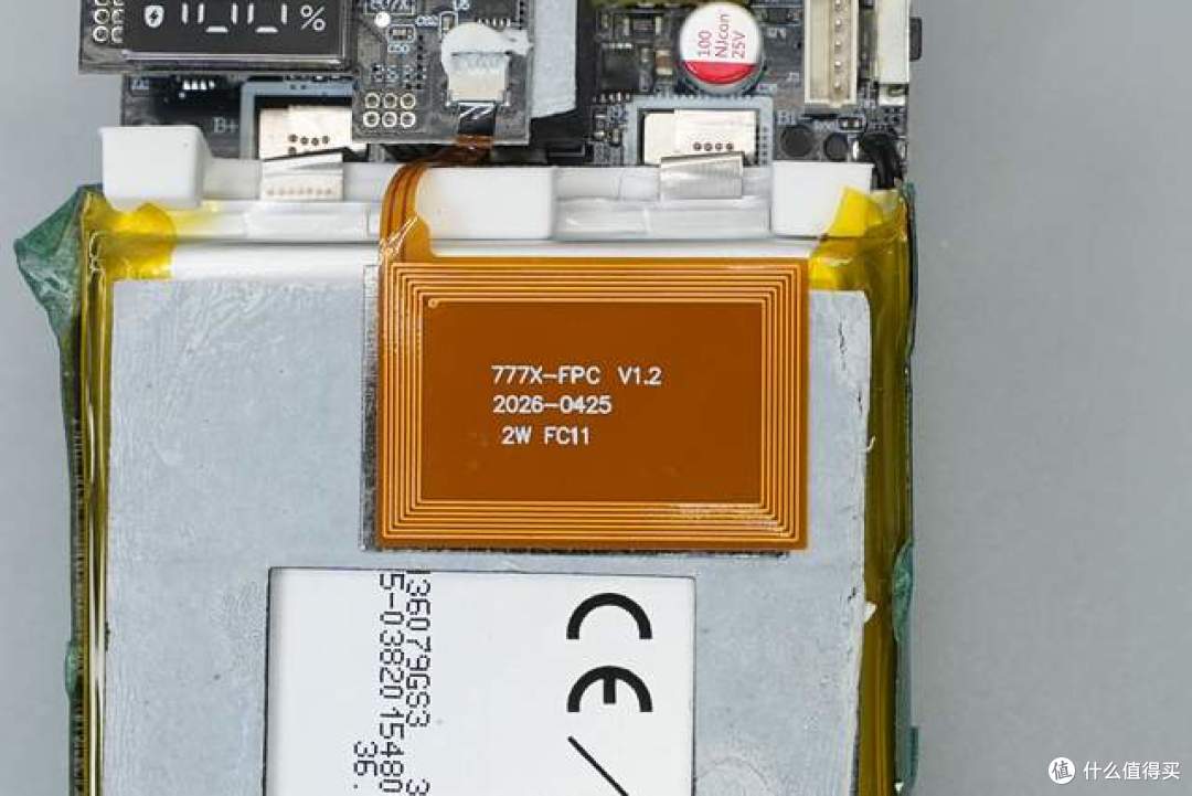 产品数据全透明,拆开倍思新款45W新国标充电宝,看看产品用料