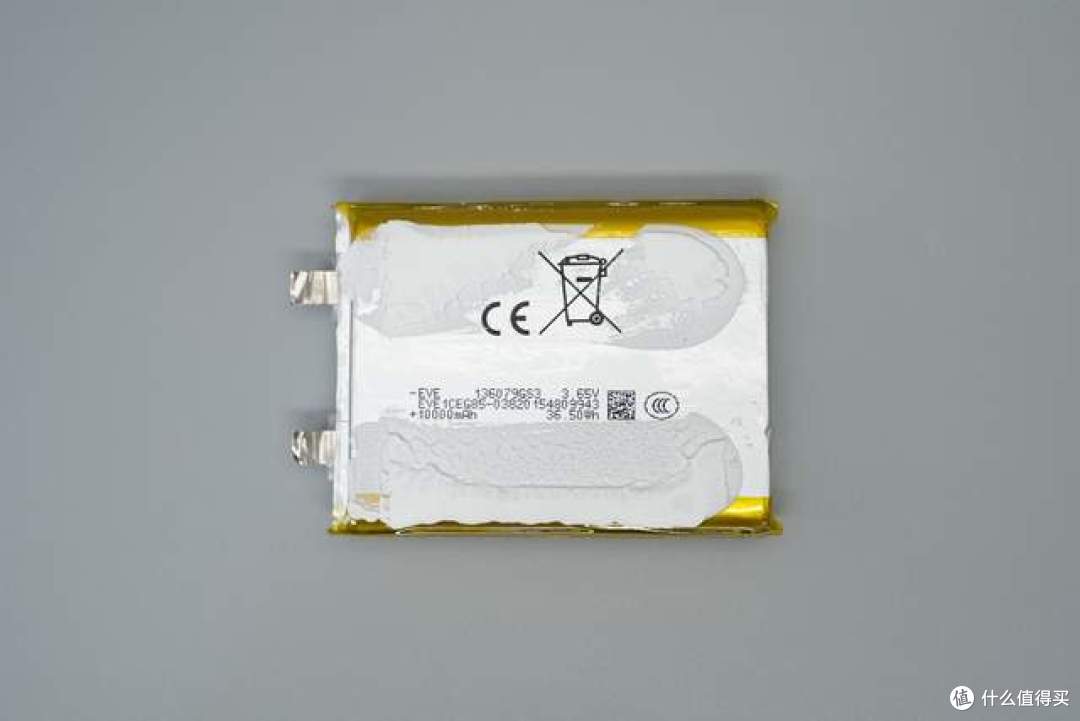 产品数据全透明,拆开倍思新款45W新国标充电宝,看看产品用料
