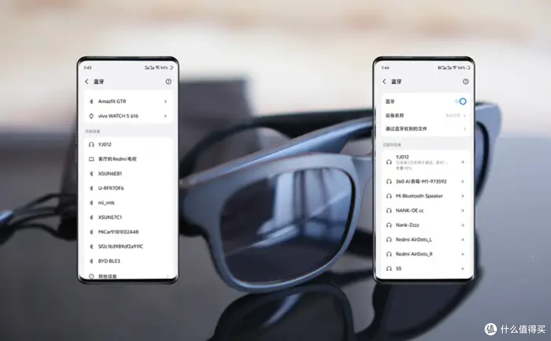 FIYA F3智能音频眼镜：千元体验的实用型数码眼镜