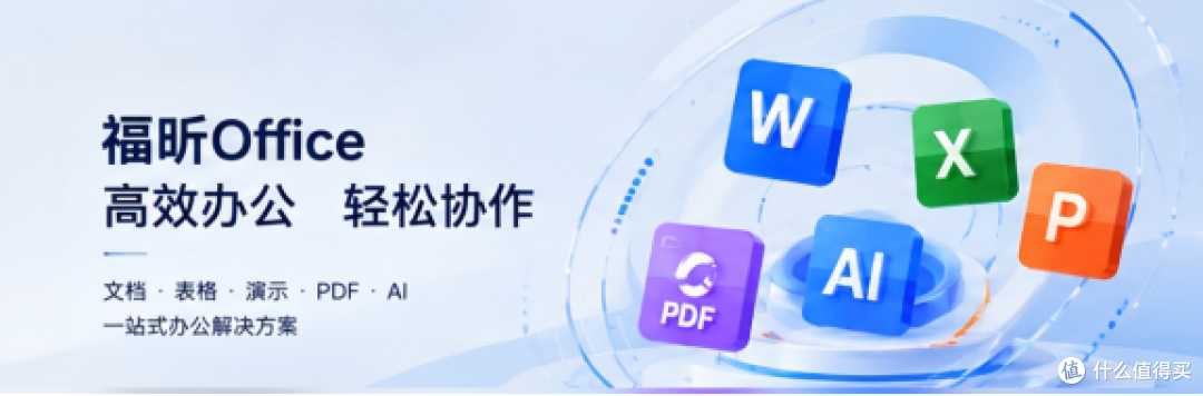 字体兼容性:冷门异体字、生僻字会不会变方块?实测给你看