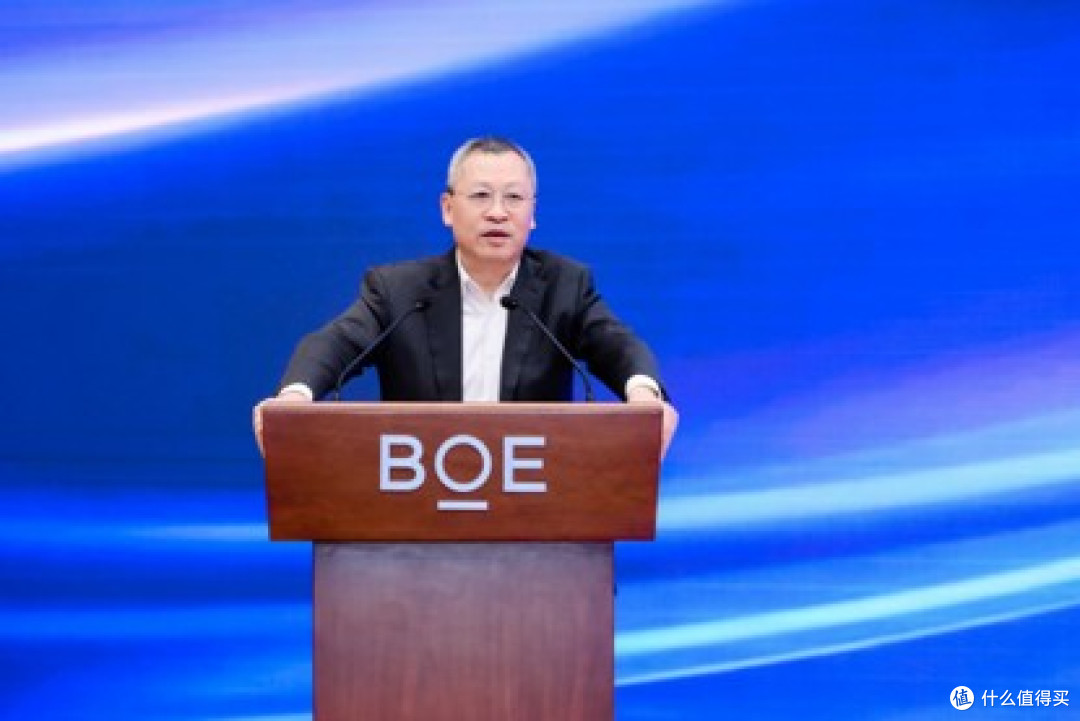 BOE（京东方）携手康宁升级“创新・无界”联合创新空间