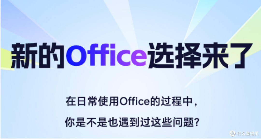 Excel 跨表引用稳定性:100 行 + 10 张表会不会崩,实测拍给你