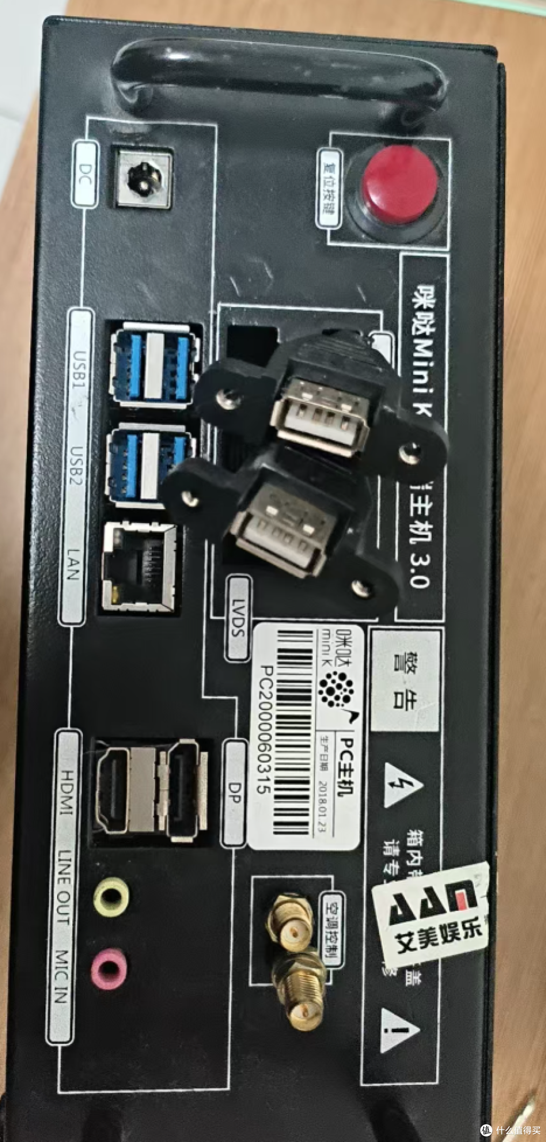 咪哒3.0小主机值不值？支持6-9代CPU