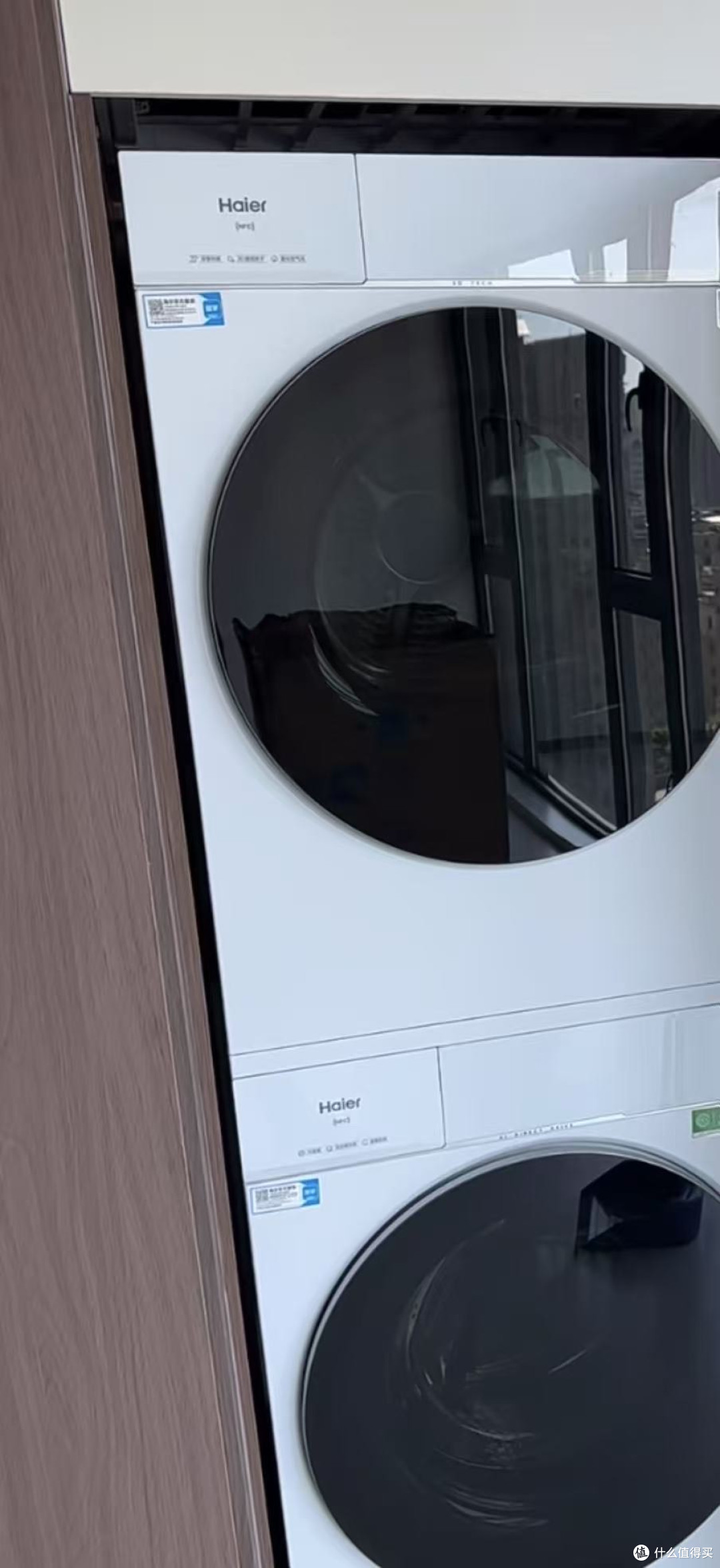 海尔双滚筒实现内衣分区洗护
