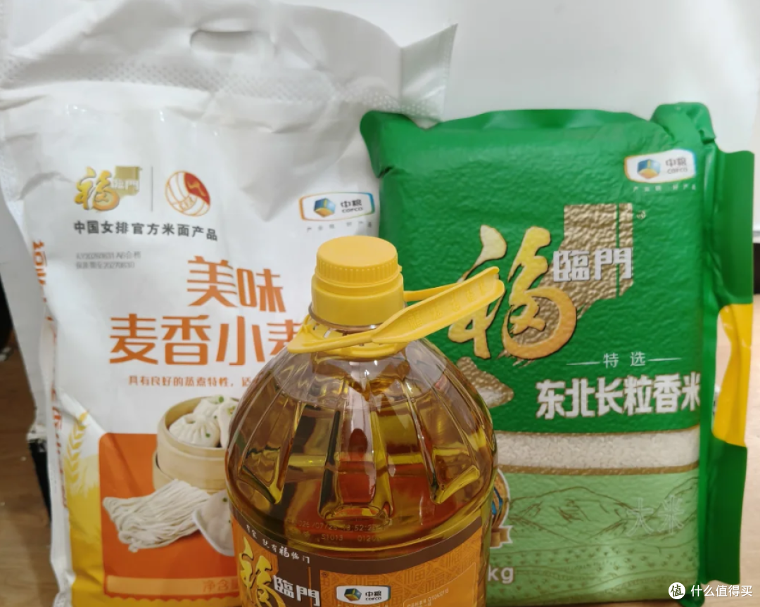 纯过日子人双十一都囤什么?这才是双11的正确打开方式,省钱又实用