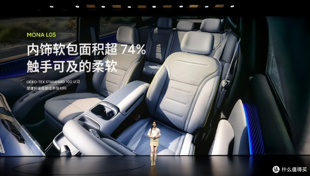 落地20万的“年轻人第一台车”，小鹏是不是搞错了什么？