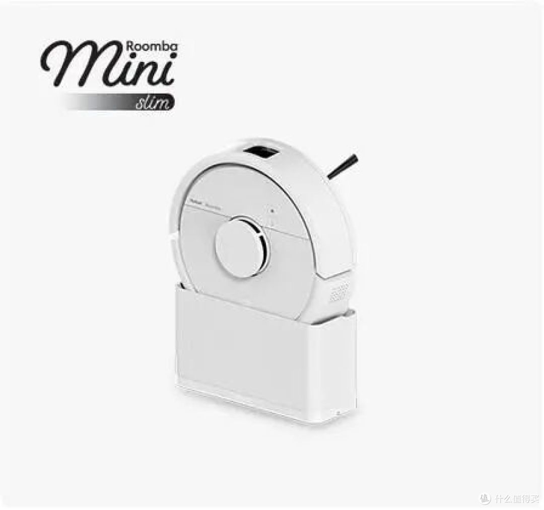 iRobot Roomba mini 扫地机器人 399 欧，小户型神器还是颜值税？