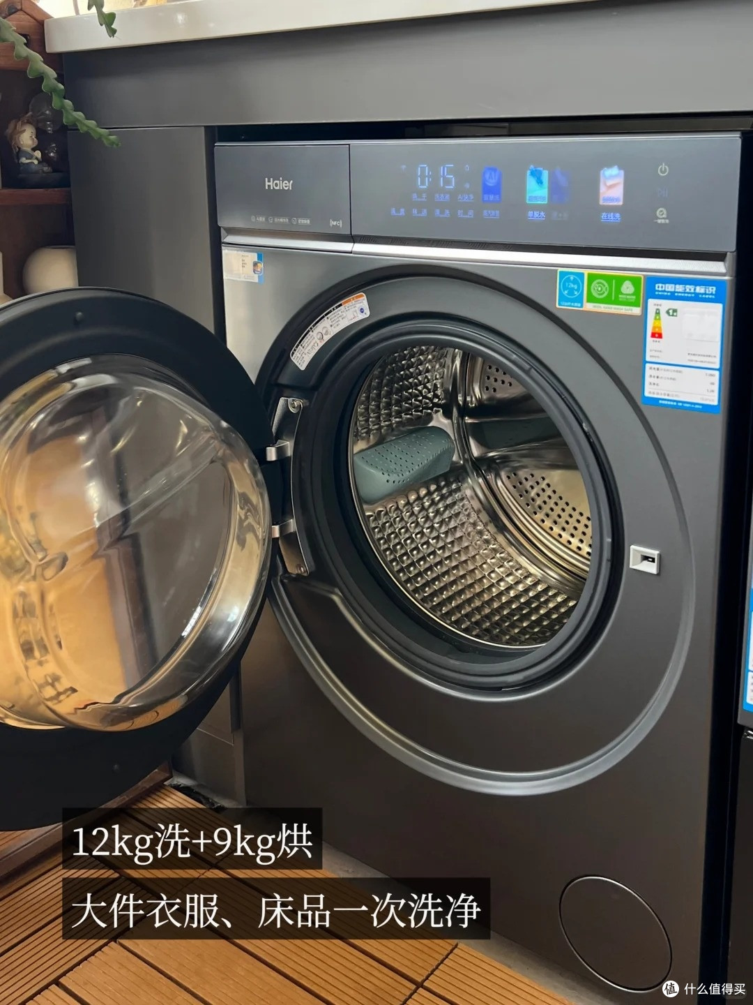 海尔这套洗护CP组合实测,用着到底有多省心?