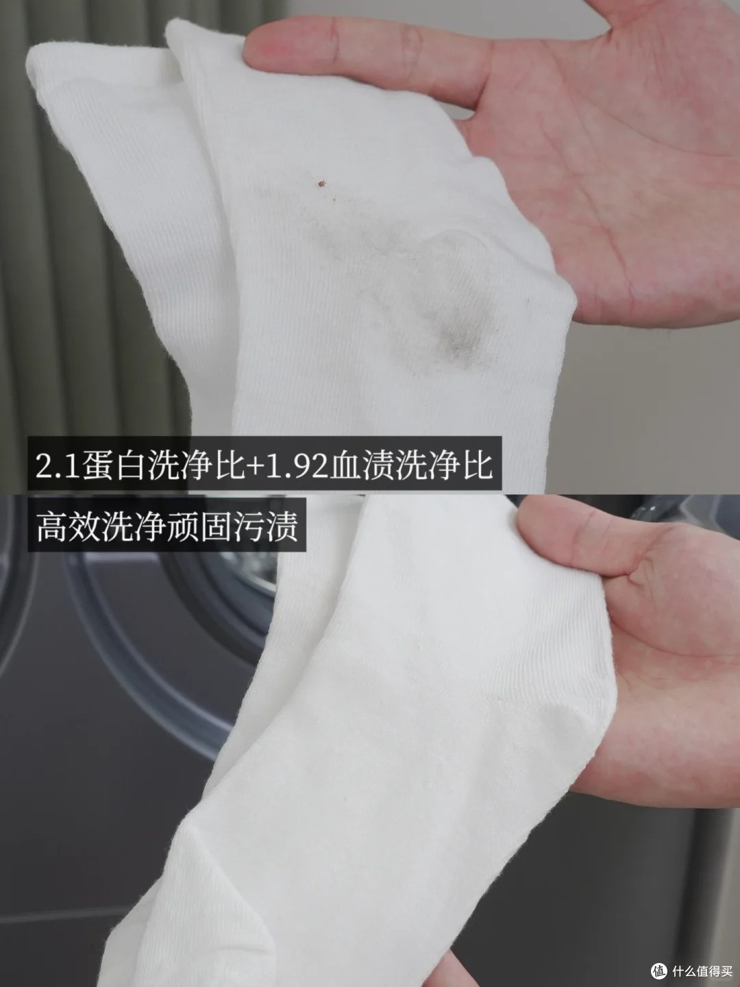 海尔这套洗护CP组合实测,用着到底有多省心?