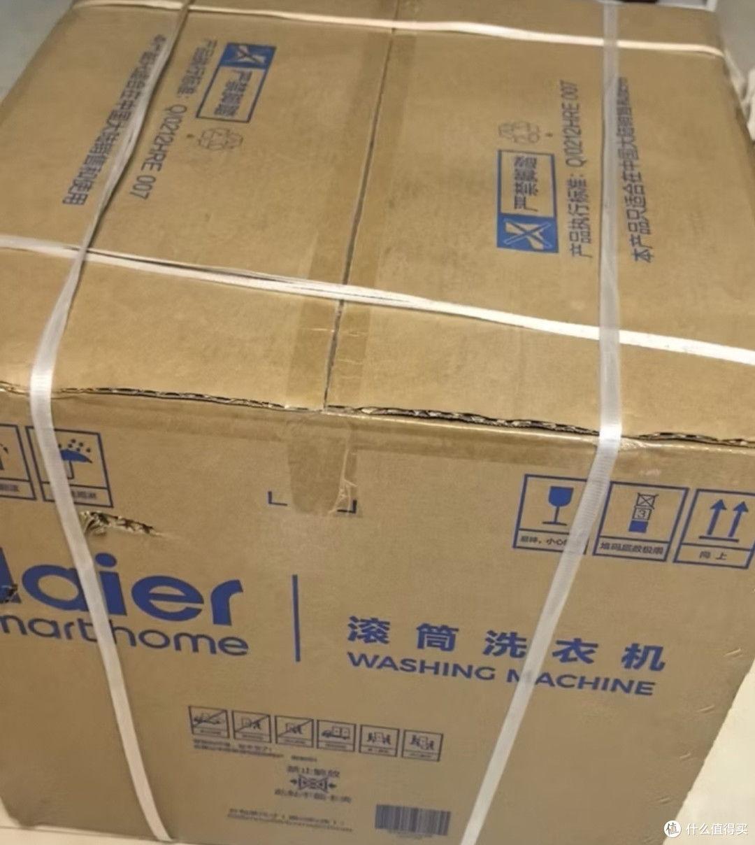 海尔云溪CP桶好用么？