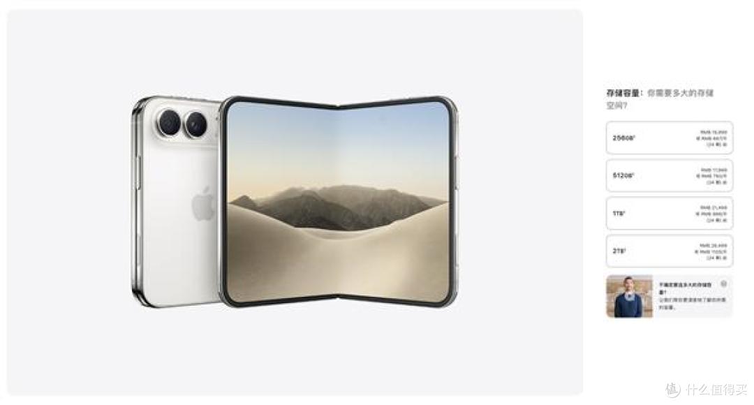 iPhone Duo开抢夜：260万人抢，三类人别硬冲