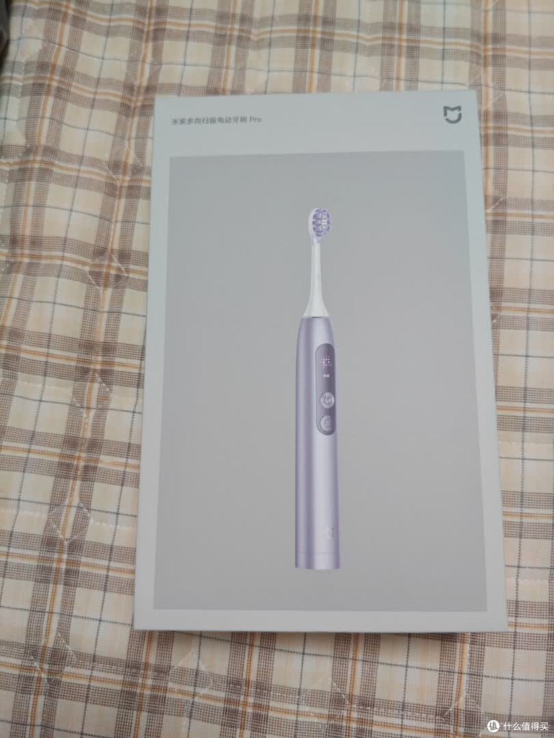手动刷牙总刷不净？一文讲透电动牙刷怎么选才不踩坑！