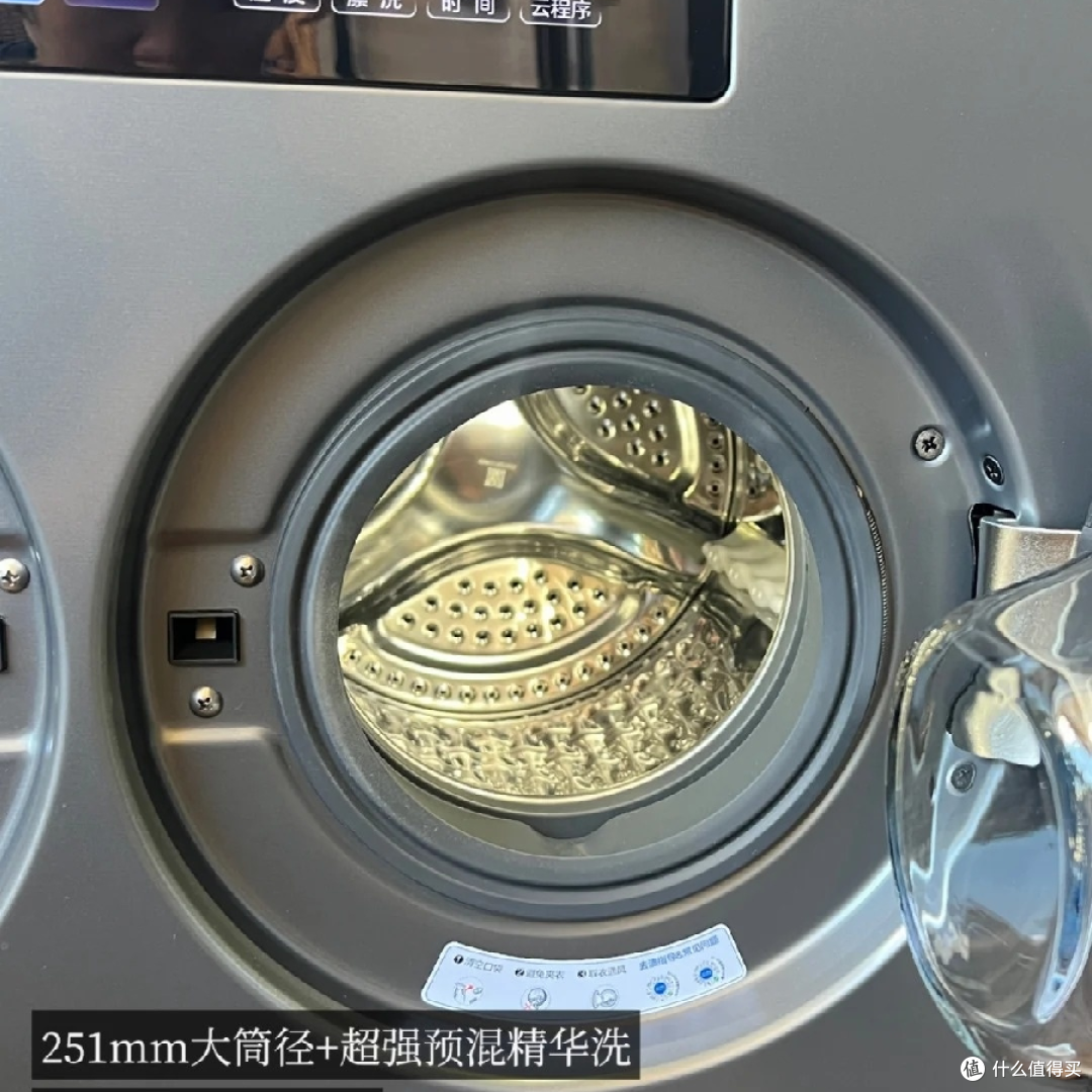 多孩家庭洗衣避坑:别再硬扛一台洗衣机了,这套分区组合才省心